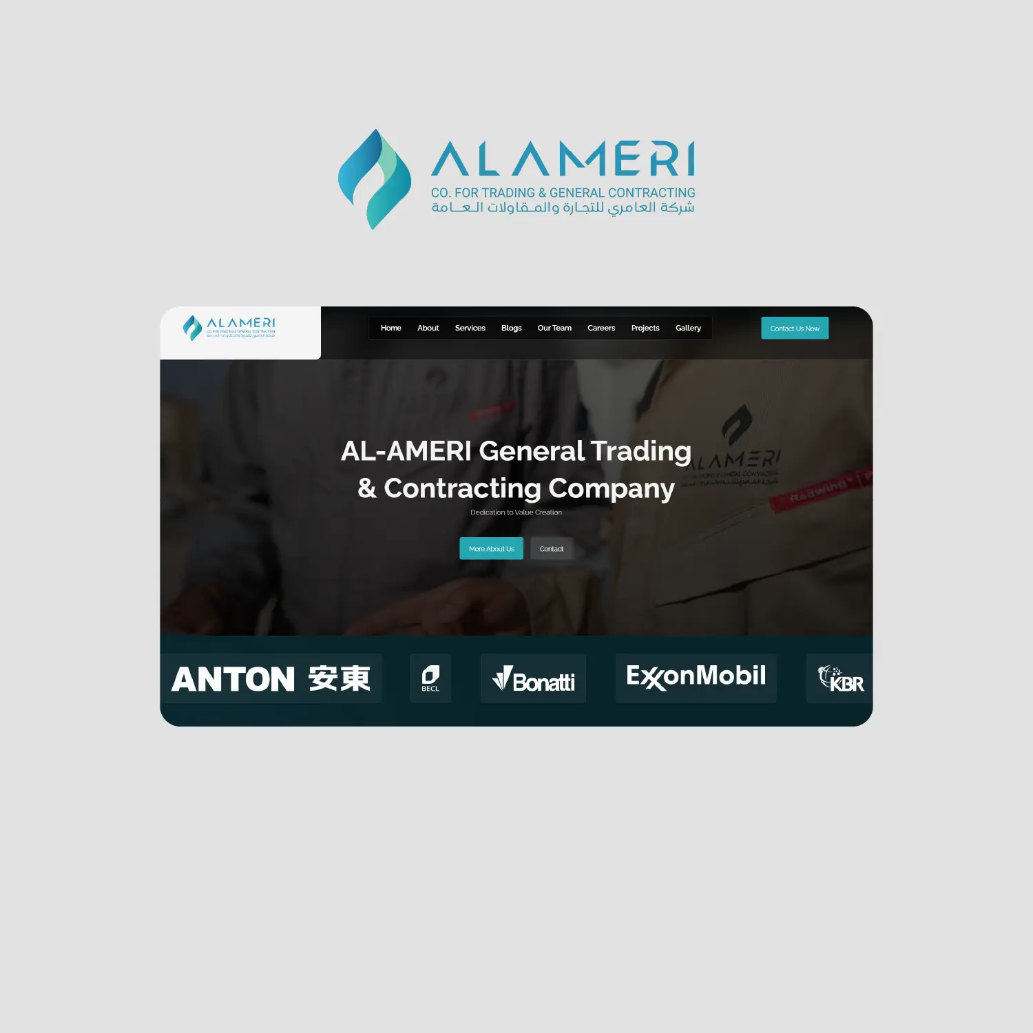 Al Ameri General Trading & Contracting Thumbnail